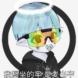 rhinodynoco avatar